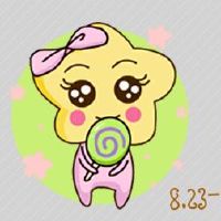 维珍2022年1月财富全版1月财富详细