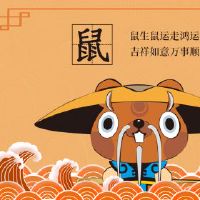 黄道带爆炸水的作用是什么?适用于生鼠鼠