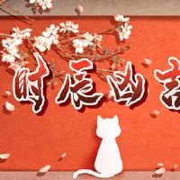 2021年二十六个黄色日历历数几个月