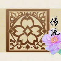 年复一年的哪一天适合新的一年的礼仪?