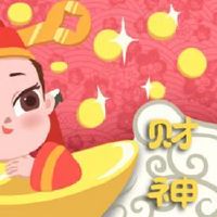 周六,20022年星期六,中国的哪个方向