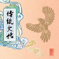 馒头是什么意思