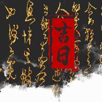 这是2022年2月27日的几天吗?