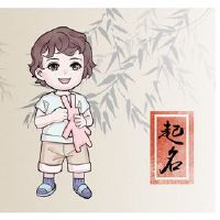 男孩始于名称大全免费2022优雅的名称分享