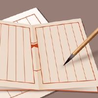 获取公司名称,免费询价2022公司宜人公司名称