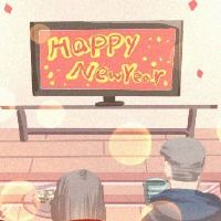 有多少年轻新年,新年,微信,红色包,吉利号码