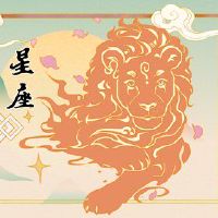 2022春节12个星座播放卡片玩麻将赢得最佳座位方向