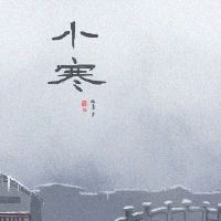 2022男孩出生的男孩很好,一个孩子,昌盛家庭幸福