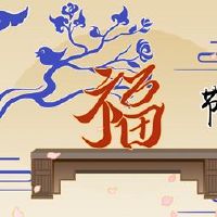 这是什么意思在少年的北部?