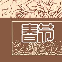 哪个童话生日今天没有做过?