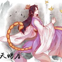 你知道吗?不要过于脾气