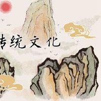 2022年,第一个月的第28个是十九日,第6天