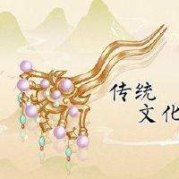 你想去女朋友去女朋友新的一年吗?