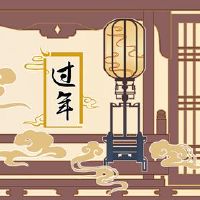 为什么这一天不能这一天不会动摇?