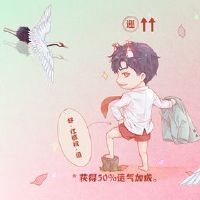 我应该注意什么时候注意什么?