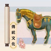 第一个月的灯在年龄或两者上。