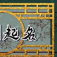 好听的餐饮公司名称 创意感十足的名字推荐