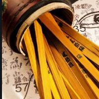 八字偏旺的人财气该怎么办