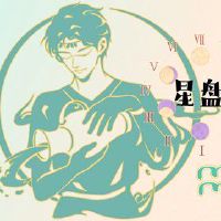 谈论聪明的人的明星配置