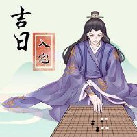 In May 2023, I entered the most beautiful days of my house in May.