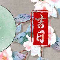 2023年11月,最好的一天,黄岛吉义有几天