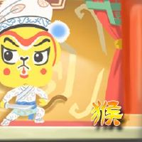 在2022年,黄道带猴子以同样的方式。这种关系是紧张的。