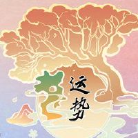 是猴子的孩子吗?