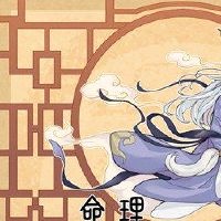 WUXU是什么意思?