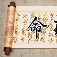 日本专栏诞生于春天的春天增益中。