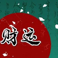 2022年7月23日,大暑假朝着今天的一天的方向。
