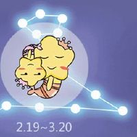 2022个星座男人太挑剔了