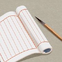 该公司名为好词Daquan公司名称通常推荐