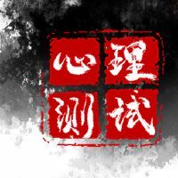 在线测试测试测试您将进行主题?