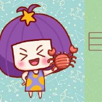 白羊座与大兄弟保护的大兄弟