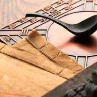 九宫飞星算婚姻怎么计算?