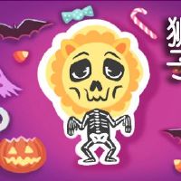 2022年的大笔金钱是自由的,成为学者