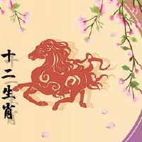 它与男性婚姻相匹配吗?