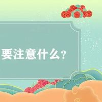 2022年芒种节气出生带芒字的女孩名字