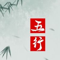 2021宝宝的五条线条缺乏?