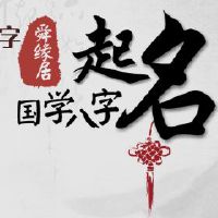 2022年女孩漂亮有涵养的名字