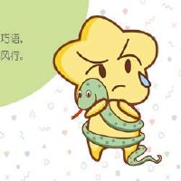 在2022年,肖·斯纳克(Xiao Snaken),几岁,是蛇人的五线财产。