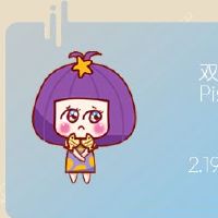 双鱼座的马匹和女性2022财富凶悍的明星会影响感情