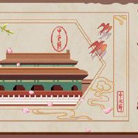 运势分析-中元节吃的蛋糕叫什么名字? 不同地区的糕点习俗