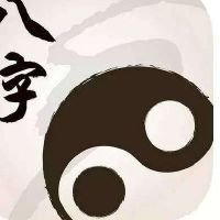 2022年5月20日出生的宝宝命运如何,生辰八字分析五行缺吗