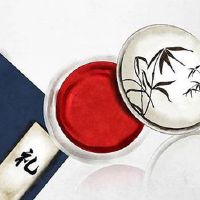 黄道吉日查询:2022年9月13日这天黄历宜忌查询