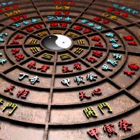 农历几日的女人命好运气好终生荣华富贵