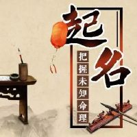 一个有经历的人的网名成熟内涵首选