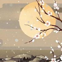 车牌号有25或52不好吗 盘点大吉的发财车牌号码