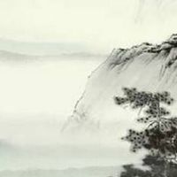 手机号码命理能量组合 五行能量吉祥的手机号码