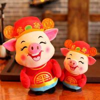 属猪人2022年下半年运势及运程如何